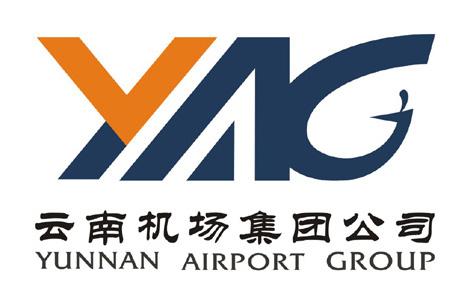 云南機(jī)場(chǎng)集團(tuán)文山機(jī)庫(kù)門(mén)工程順利通過(guò)驗(yàn)收！
