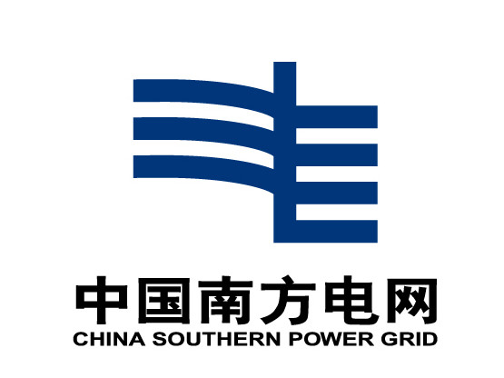 中國(guó)南方電網(wǎng)工業(yè)折疊門(mén)工程順利通過(guò)驗(yàn)收！